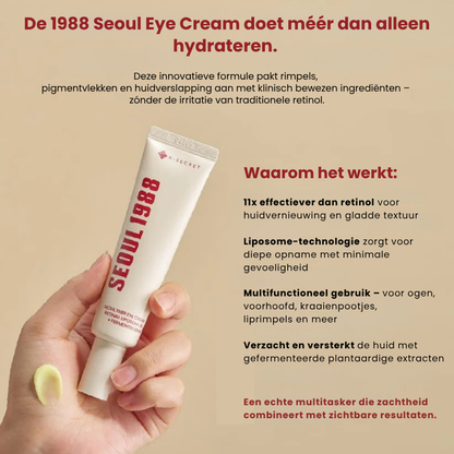 1988 Seoul GlowUp™ – Oogcrème voor Wallen, Lijntjes & Donkere Kringen