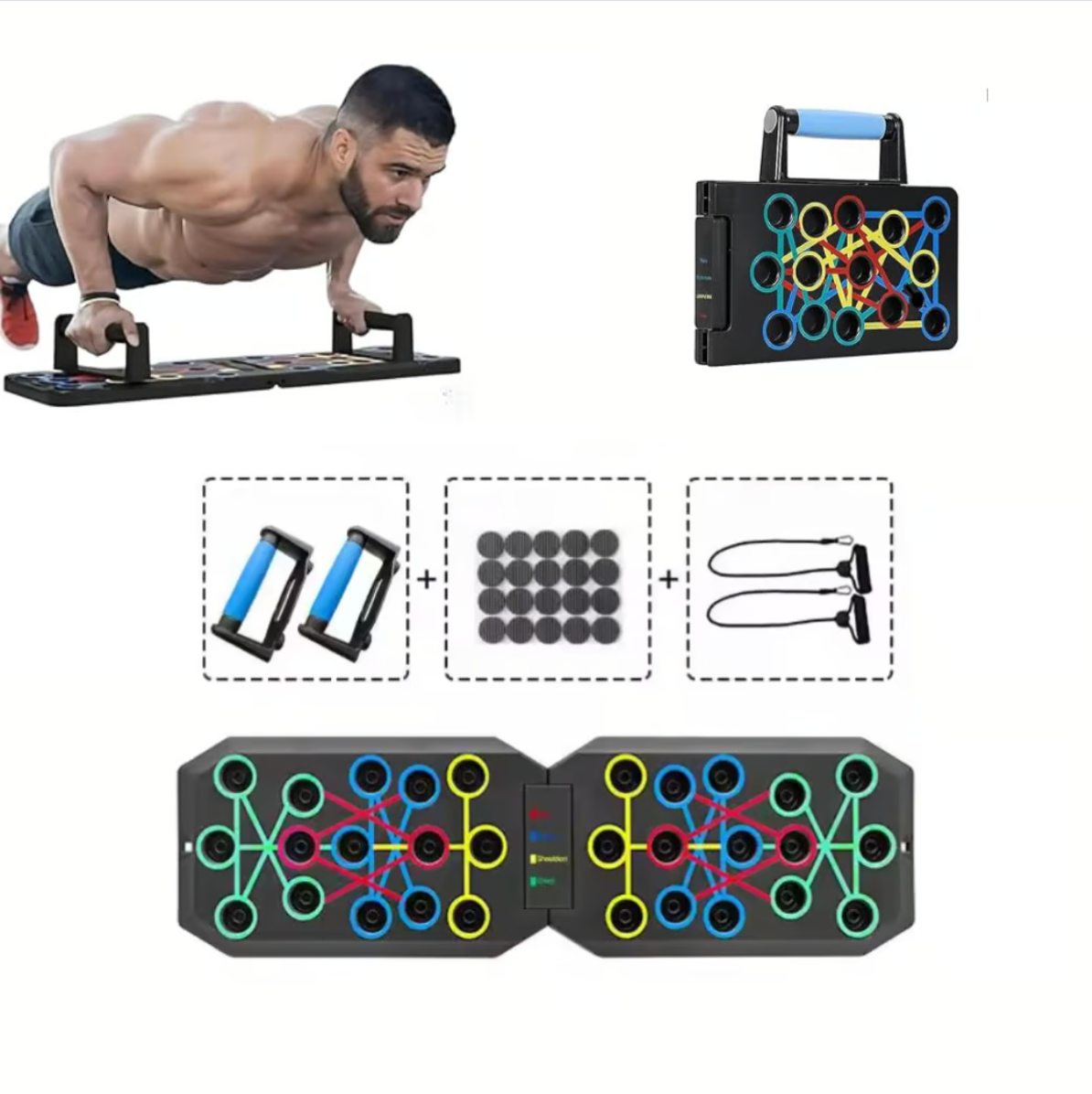 PushPro